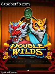 DoubleWilds
